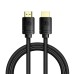 BASEUS HDMI 8K TO HDMI 8K CABLE 2M 8K X 60 HZ ZINC ALLOY (WKGQ000201)