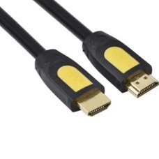 UGREEN 15M HDMI CABLE 15M V1.4 1080P (11106)