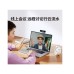 UGREEN 2k 30FPS WEBCAM CM717(25442)