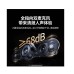 UGREEN 2k 30FPS WEBCAM CM797(45644)
