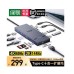 UGREEN 10 IN 1 USB C DOCKING STATION CM866 (45366)