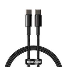 Baseus 100W Tungsten Gold Fast Type-C to Type-C Charging Data Cable