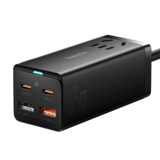 BASEUS GAN 3 PRO 65W DESKTOP FAST CHARGER