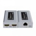 DTECH DT-7053 (MS) HDMI EXTENDER 60M
