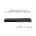 UGREEN 1×8 HDMI SPLITTER (40203)