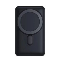 Baseus 10000mAh 20W Magnetic Bracket Wireless Power Bank (PPCXZ10)