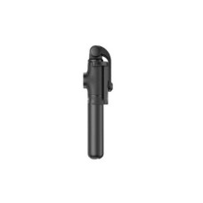 Baseus SUDYZP-E01 Lovely Bluetooth Selfie Stick with Tripod